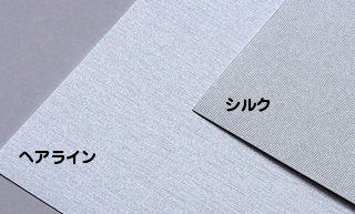 初めての同人誌の価格について ...