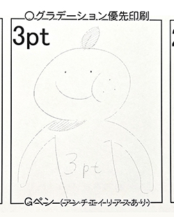 �ڡ�����ǡ������ͥ���G�ڥ�ʥ���������ꥢ�������