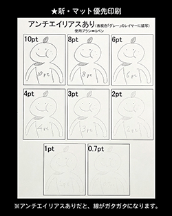 �ڡ������ޥå�ͥ���G�ڥ�ʥ���������ꥢ�������