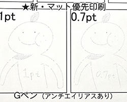 �ڡ������ޥå�ͥ���G�ڥ�ʥ���������ꥢ�������