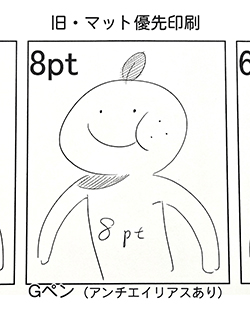 �ڵ졦�ޥå�ͥ���G�ڥ�ʥ���������ꥢ�������