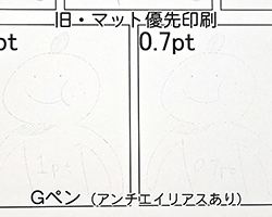 �ڵ졦�ޥå�ͥ���G�ڥ�ʥ���������ꥢ�������