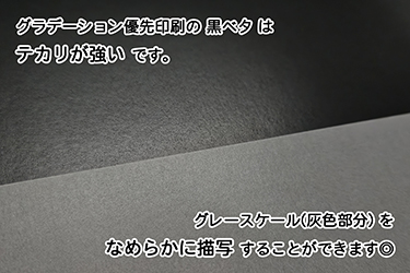 ���졼����������������������Ӳ���