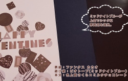 祳졼ȥå Ȥ߹碌