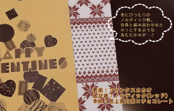 祳졼ȥå Ȥ߹碌
