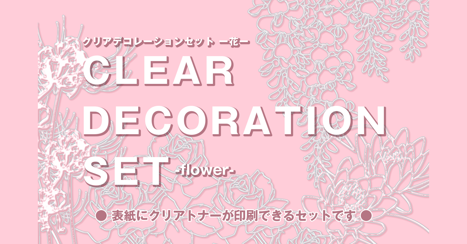 TOMATO 印刷物セット Tomato Box Skid Lot - 25 lb S-20444S - Uline