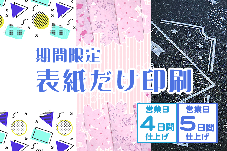 �ڴ��ָ��ꥻ�åȡ�ɽ���������