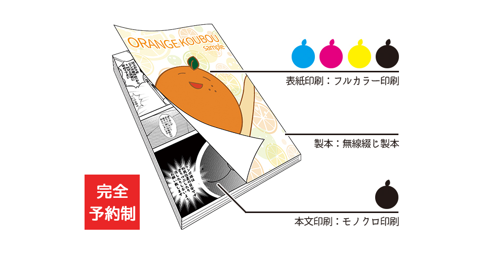 twitter_image1.png