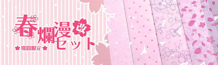 ���̡���åȲ��Хʡ�