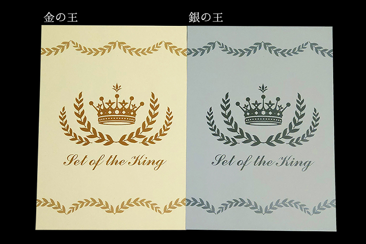 ͤΥå ʸ