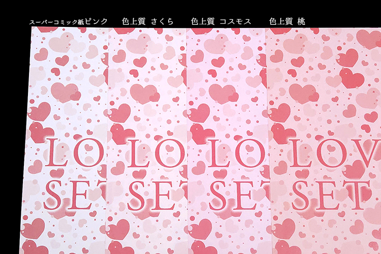 ֡ӥꥢǰ