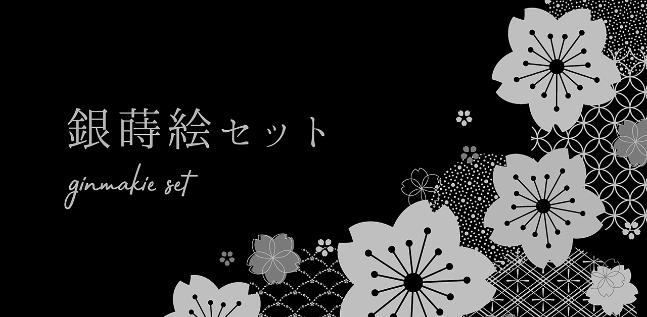 おぞんページ OZZON JAPAN / TOPページ