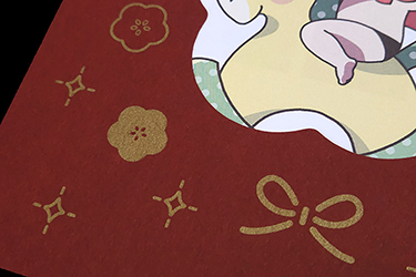 ӥȡGA-ES170 ٥꡼å