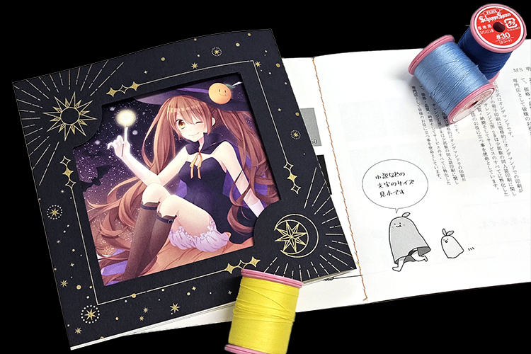 ե졼֤ƥååȡʸñ顼