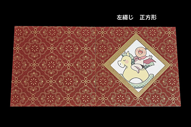 º¸ÄÖ¤¸¡ÚÀµÊý·Á¥µ¥¤¥º¡Ûºý»Ò¤Î¸«ËÜ