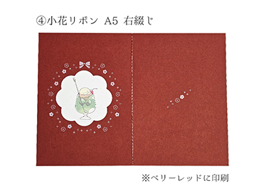 �����֥�ܥ�