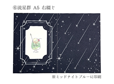 ��ή����