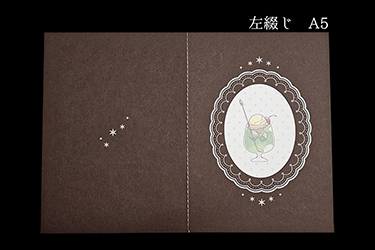 º¸ÄÖ¤¸¡ÚA5¥µ¥¤¥º¡Ûºý»Ò¤Î¸«ËÜ