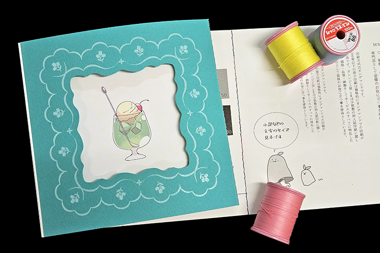 �ڥۥ磻�Ȱ����ۥե졼�����֤����ƥå����åȡ���ʸñ���֥饤�ȥ��顼��