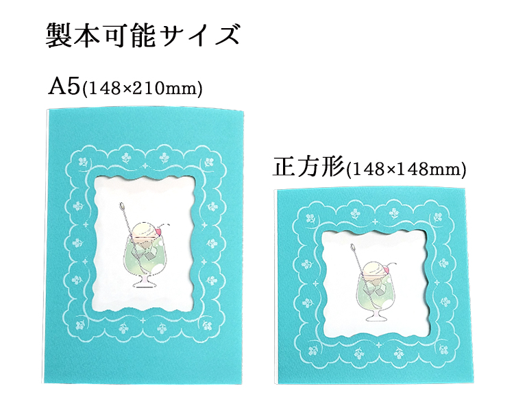 À½ËܲÄǽ¥µ¥¤¥º