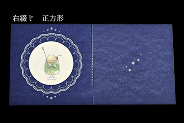 ���֤����������������ۺ��Ҥθ���