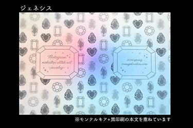 �����ͥ���