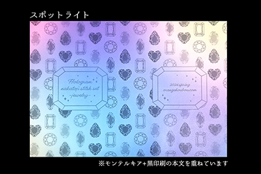 ���ݥåȥ饤��