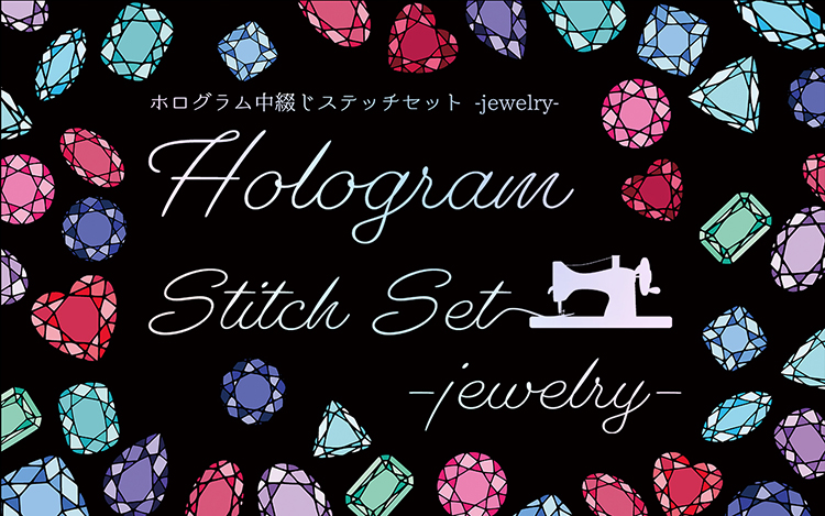 HOLOGRAM֤ƥåå-jewelry-ʥ륫顼