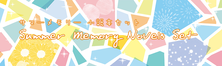 ���ޡ����꡼������PP���å�