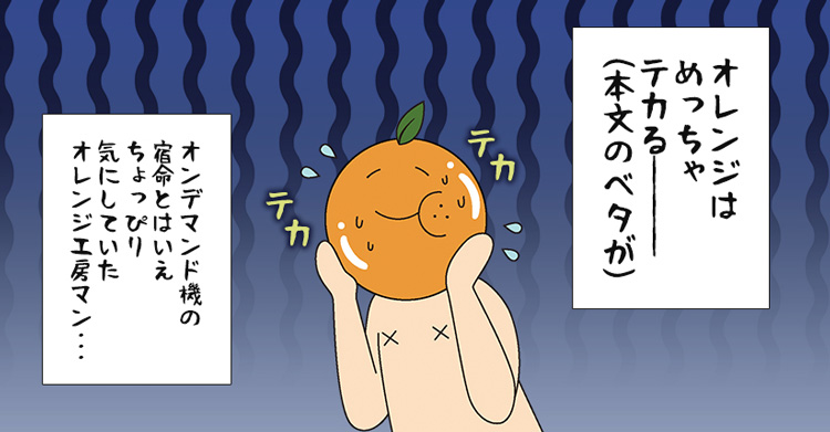ホワイトラフセット