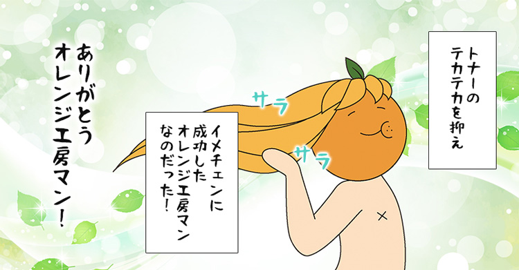 ホワイトラフセット