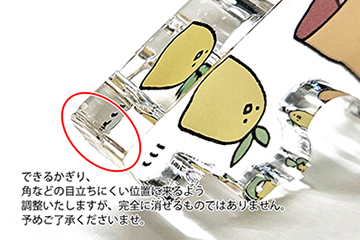 ���åȥ饤��λϽ�����ʬ�ˡ��졼�������פ��Ĥ�ޤ�