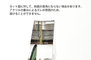 ���å����̤�ľ�Ѥˤʤ�ʤ���礬����ޤ�