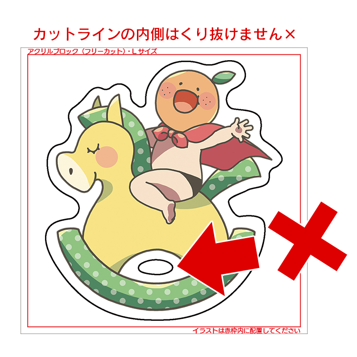 ３０個 限定 Ado DAM コラボ オリジナルアクリルブロック 懸賞 当選品 ビッグエコー×Ado メジャーデビュー5周年コラボ企画を4月9日より実施