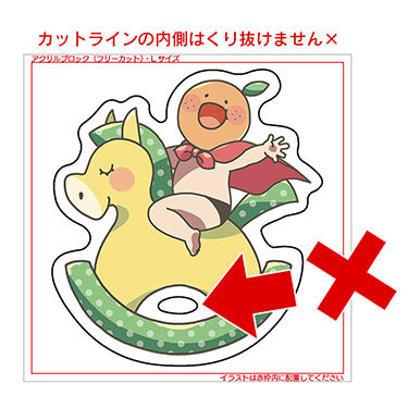 ���åȥ饤�����¦�򤯤�ȴ���ù��Ϥ������Ǥ��ޤ���