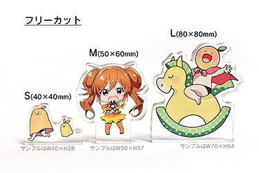 �������֥��å������̰�����