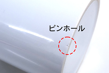 ʻͤΤᡢ졼оݳǤ
