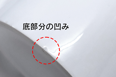 ʻͤΤᡢ졼оݳǤ