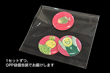 �פä���ɡ��ॷ����