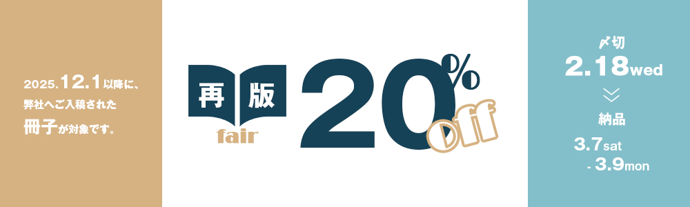 2026.2.18���ڡ����ǥե���