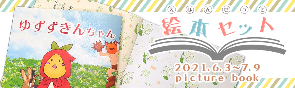 同人誌印刷と同人グッズ印刷ならオレンジ工房 Com 同人誌印刷と同人グッズ印刷ならオレンジ工房 Com