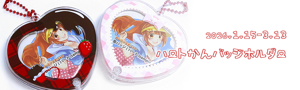 �ڴ��ָ���ۥϡ��ȴ̥Хå��ۥ����