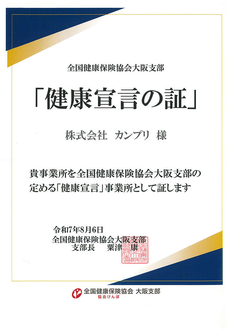 ξ
