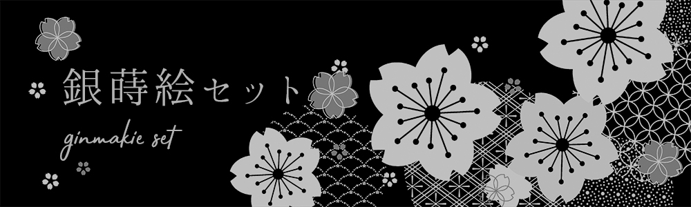 伬å