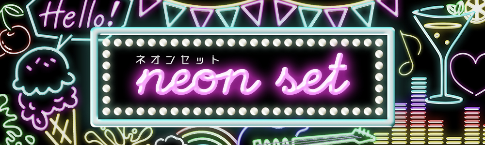 RGBӥӥåɥ顼ۥͥ󥻥å