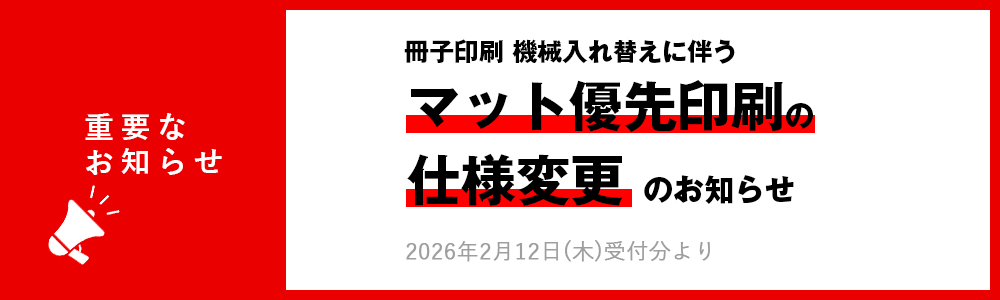 �������������ؤ���ȼ�����ڥޥå�ͥ������ۤΰ����λ��ͤ��Ѥ��ޤ� 