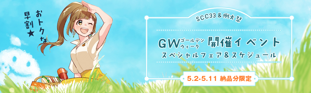 GW���ť��٥��