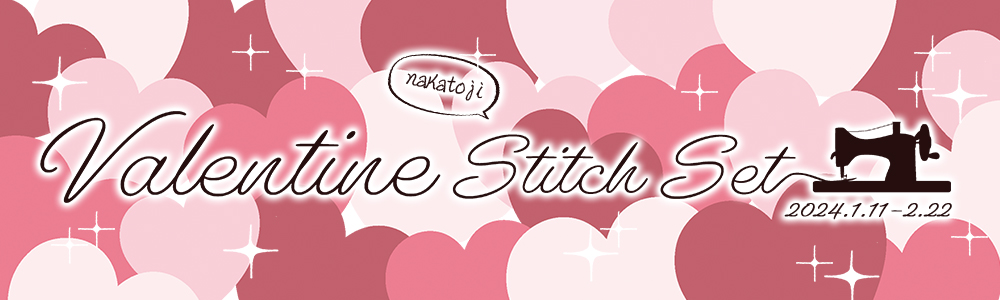 valentine���֤����ƥå����å�