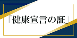 ξ
