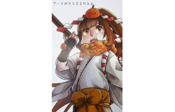 アートポスト